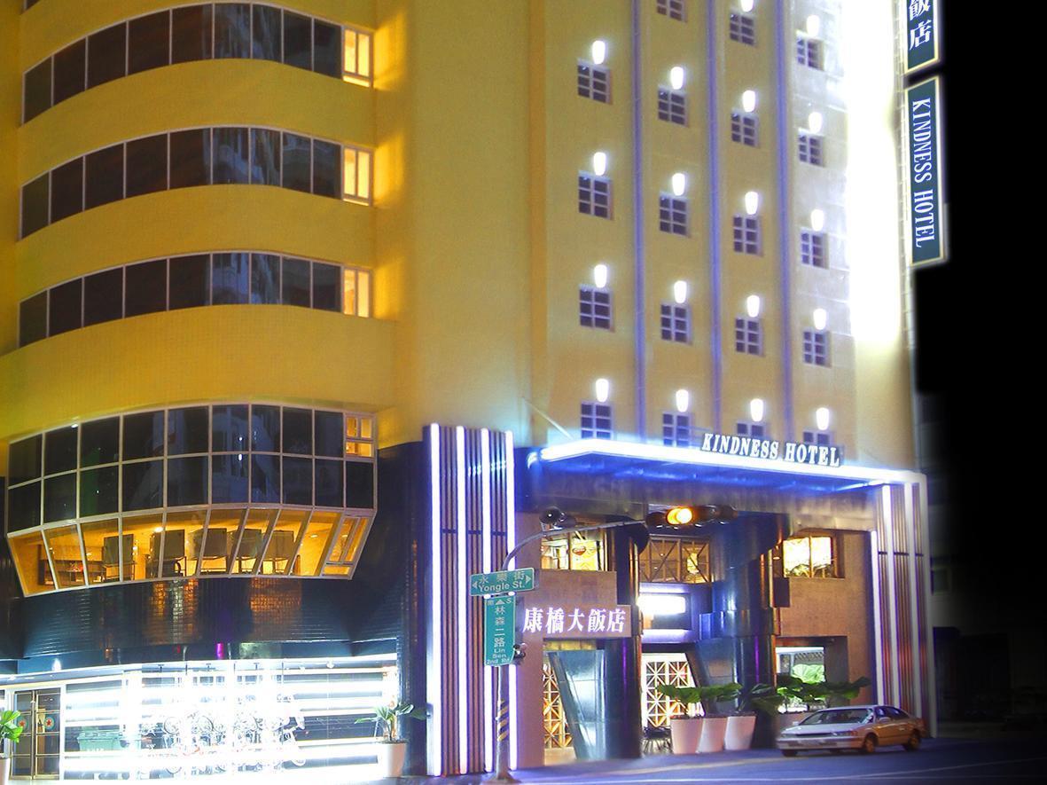 Kindness Hotel - Sandou II Kaohsiung Zewnętrze zdjęcie
